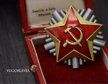 Aukščiausios Kokybės Sovietų Raudonosios Žvaigždės Jugoslavijos Respublika Venera Apsaugai Pareigūno Kepurė Metal Badge Sagė Pin Medalis Už Drabužių