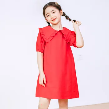 Nauja Merginų Vasaros Drabužių 2020 Metų Vasaros Vaikų ir Paauglių Mergaičių korėjos Stiliaus Mielas Purus Suknelė Kūdikių Medvilnės Trumpos Suknelės, #8708