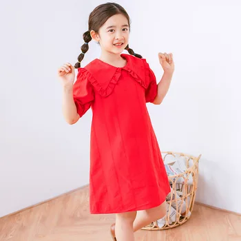 Nauja Merginų Vasaros Drabužių 2020 Metų Vasaros Vaikų ir Paauglių Mergaičių korėjos Stiliaus Mielas Purus Suknelė Kūdikių Medvilnės Trumpos Suknelės, #8708