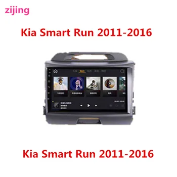 2Din Kia Smart Paleisti 2011-2016 automobilio multimedia stereo video grotuvas Radijas Android 9.0 smart DVD priimančiosios GPS didelio ekrano navigacijos