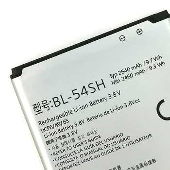 Originalus BL-54SG (BL-54SH) 2610mAh Už LG G2 F320 F340L H522Y F260 D728 D729 H778 H779 D722 lg90 D410 Aukštos Kokybės baterija