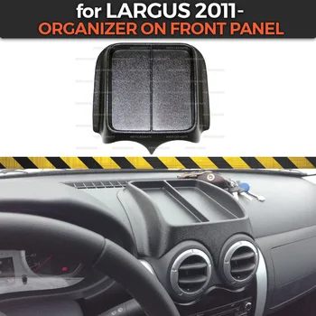 Organizatorius ant priekinio skydelio už Lada Largus 2011 - plastikiniai konsolės iš ABS plastiko iškilumo funkcija kišenėje automobilių optikos reikmenys