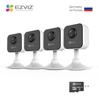 EZVIZ C1HC Saugumo Kameros 720p 1080p Patalpų Kamera, WiFi Smart Judesio Aptikimo Dviejų krypčių Garso 40ft Naktinio Matymo 2.4 GHz WiFi