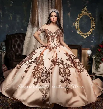 Princesė Kamuolys Suknelė Quinceanera Suknelės Off Peties Blizgančiais Nėrinių Appliqued Saldus 16 Mergaičių Prom Chalatai 2021