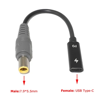 USB C iki 7.9X5.5mm Nešiojamas Maitinimo Adapteris Jungties Kabelis Laido Lenovo Thinkpad X60 X61 Z61 X200 T60 T61 Notebook Maitinimo šaltinis