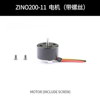 Hubsan ZINO 2 ZINO2 RC UAV atsarginės dalys, Motorinių rankos Sraigto menčių ESC shell PTZ kabelis nuotolinio valdymo kabelis ir t.t.