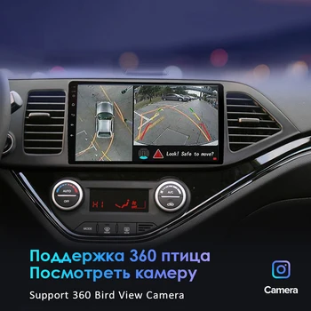 EKIY 8 esminių Automobilio Multimedijos Radijo Stereo GPS Mercedes Benz Smart Fortwo 2016 2017 2018 Android 9.0 magnetofonas DSP Wifi 4G