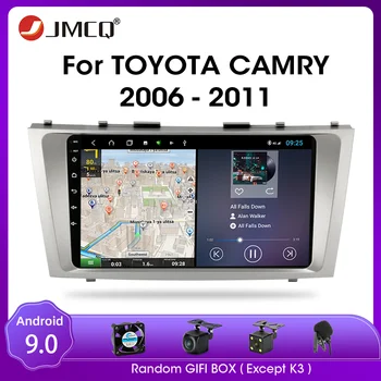 JMCQ Android 9.0 Automobilio Radijo Toyota camry 7 XV 40 50 2006-2011 Multimidia Video 2 din RDS DSP 4+64G GPS Navigaion Padalinti Ekraną