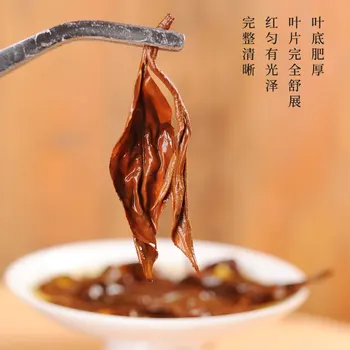 Kinų Arbatos Raudona 2020 Dianhong Yunnan Juodoji Arbata Palaidų Lapų Saldžiųjų Bulvių Kvapas Iš Fengqing Kraft Pakuotės 500g