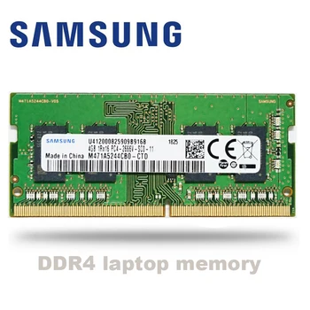 NAUJAS Samsung ddr4 4GB 8GB 16GB 32GB 2666MHz ram sodimm laptop memory support memoria ddr4 4G, 8G 16G 32G nešiojamojo kompiuterio RAM
