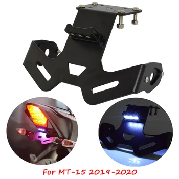 Motociklo Galinio Licenciją Plokštelės Laikiklis Rėmo Laikiklis su LED Šviesos Yamaha MT-15 MT15 MT 15 2019-2020
