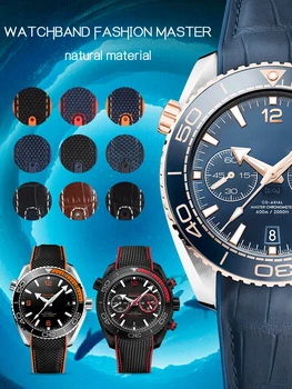 Watchband Nailono Gumos, Silikono Dirželis Omegawatch 20mm 22mm 21mm Seamaster600 Plantet Vandenyno Sporto 007 Nerūdijančio Plieno Sagtis