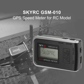SKYRC GSM-010 Kompaktišką Didelio Tikslumo GPS Greičio Matuoklis Aukščiamačio RC Automobilių Lėktuvas Sraigtasparnis Quadcopter su Lipo Baterija