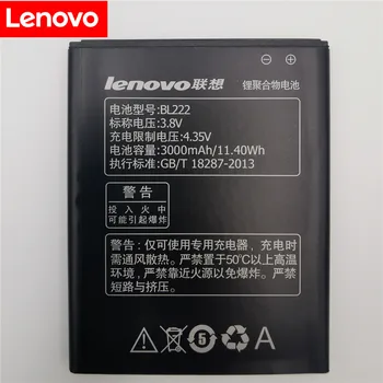 Lenovo S660 baterija BL222 3000mAh didelės talpos Li-ion Baterijos Pakeitimo, kad 