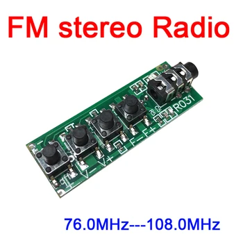 DYKB dc 3v-12v Dual channel stereo FM radio modulis FM imtuvo modulis 76.0 MHz -108.0 MHz Jautrumas: 1.3 uV už Kumpis Radijo