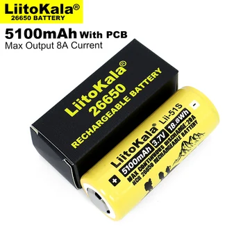 1-10VNT Liitokala LII-51S 26650 8A galia įkraunama ličio baterija 26650A 3.7 V 5100mA Tinka žibintuvėlis PCB apsauga