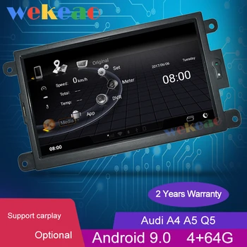 Wekeao 7 colių Android 9.0 Automobilio Radijo Automotivo galvos vienetas Audi A4 A5 Q5 Automobilio Stereo daugialypės terpės Grotuvas, Navigacija, GPS 2009-2017
