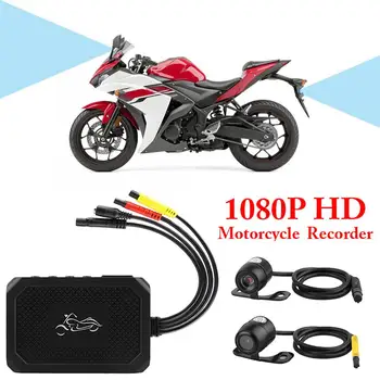 HD 1080P Motociklo Diktofoną, Fotoaparatą, Automobilį, Veiksmo Sporto Fotoaparato Brūkšnys Cam Su Specializuota Dvejopą Priekiniai Galiniai Diktofonas