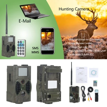 HC300M Medžioklės Kameros GSM 12MP 1080P Foto Spąstus Naktinio Matymo Lauko Laukinių gyvūnų Medžioklės Takas Vaizdo Stebėjimo Kameros