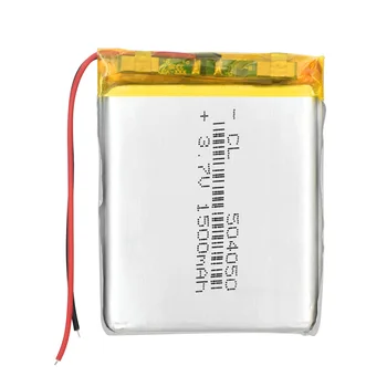 1/2/4 Vnt Didelio Tankio 504050 3.7 V, 1500 mah Li-polimero Baterijos Įkraunama Ličio Bateries PSP MP4 MP5 GPS DVD PDA Garsiakalbis