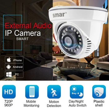 Mini HD 720P, 960P IP Kameros Garso Įvesties Su Išorės Jutiklis, Mikrofonas Saugumo Indoor Dome IP Kameros ONVIF P2P 18 Nano-IR šviesos DIODAI