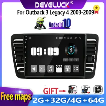 Android 10.0 Automobilio Radijo Subaru Impreza 3 Palikimas 4 2003-2009 2din 4G+64G 8-Core GPS Navigacijos Carplay Multimedia Vaizdo Grotuvas