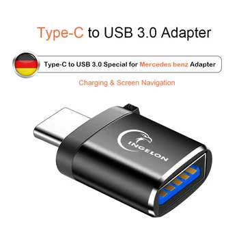 C tipo USB 3.0 Adapteris Krauti Duomenų Konverteris, skirtas Mercedes Benz CLA GLA/B/C/E/S/K Class W204 W205 W211 W212 A250/200 C300 W177