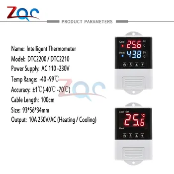 Temperatūros Reguliatorius AC 110V, 220V LED Skaitmenų Termometras, Termostatas DS18B20 Temperatūros Jutiklis Zondas Inkubatorius Šaldytuvas