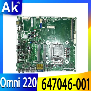 Akemy Aukštos Kokybės HP Omni 220 TouchSmart 647046-001 IPISB-NK motininę Plokštę Socket LGA1155 Visapusiškai Išbandytas
