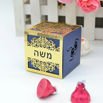Aukso black kartu pjovimas lazeriu tefillin užsakymą hebrajų vardo mitzvah šalis saldainių dėžutė