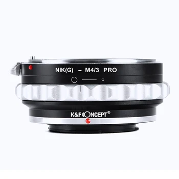K&F Sąvoka Objektyvo tvirtinimo Adapteris su Šviesos-sumažinti Dažų, skirtų Nikon G Objektyvas su M43 