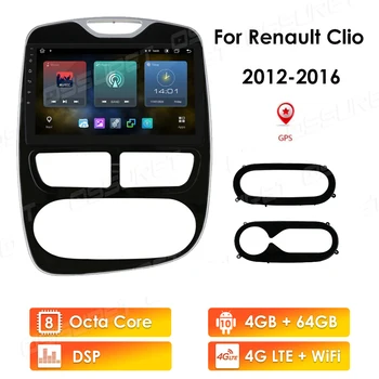 Android10.0 2 Din Automobilio Radijo, GPS RENAULT Clio 3 4 2012-2016 Multimedijos 10.1 COLIŲ Stereo Vaizdo Grotuvas, Navigacija Octa-Core 4G