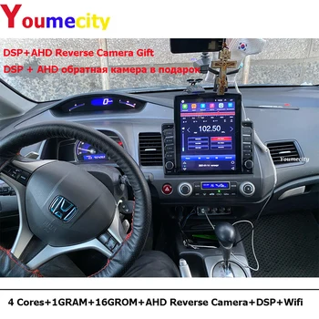 6G Ram+128G Rom/Wi-fi+4G/2Din Automobilio Radijas Stereo Garso Tabletę 