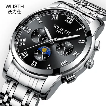 WLISTH Markės Plieno Laikrodžiai Mens 2020 Šviesos Vandeniui Sporto Žiūrėti Žmogui Kvarco Vyrų Laikrodis Karinės Laikrodis Reloj Hombre