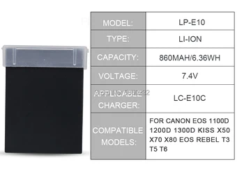 1pcs 7.4 V 860mAh LP-E10 LP E10 LPE10 Fotoaparato Baterija, Canon EOS 1100D 1200D 1300D + Skaitmeninis Fotoaparatas LC-E10C įkroviklis