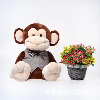 21CM Vienas Gabalas Mielas Rudas Beždžionė Su Drabužiais Lėlės PP Medvilnės Įdaryti Sėdi Beždžionės Pliušinis Žaislas Monkey Draugų Gimtadienio Dovanos