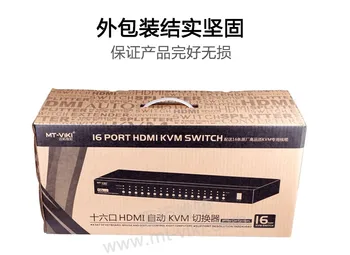 16 Port HDMI Auto USB 2.0 KVM Switch Keyboard Pelė Switcher 